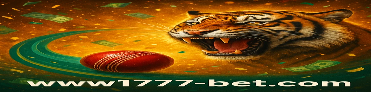 বাংলাদেশ প্রিমিয়ার লিগ (BPL) লোগো