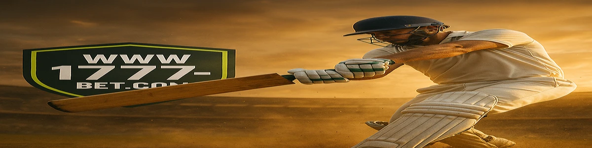 BBL এর লোগোটি