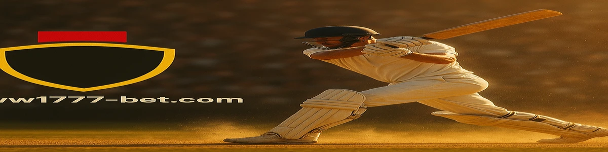 বিগ বাস লীগ লোগো